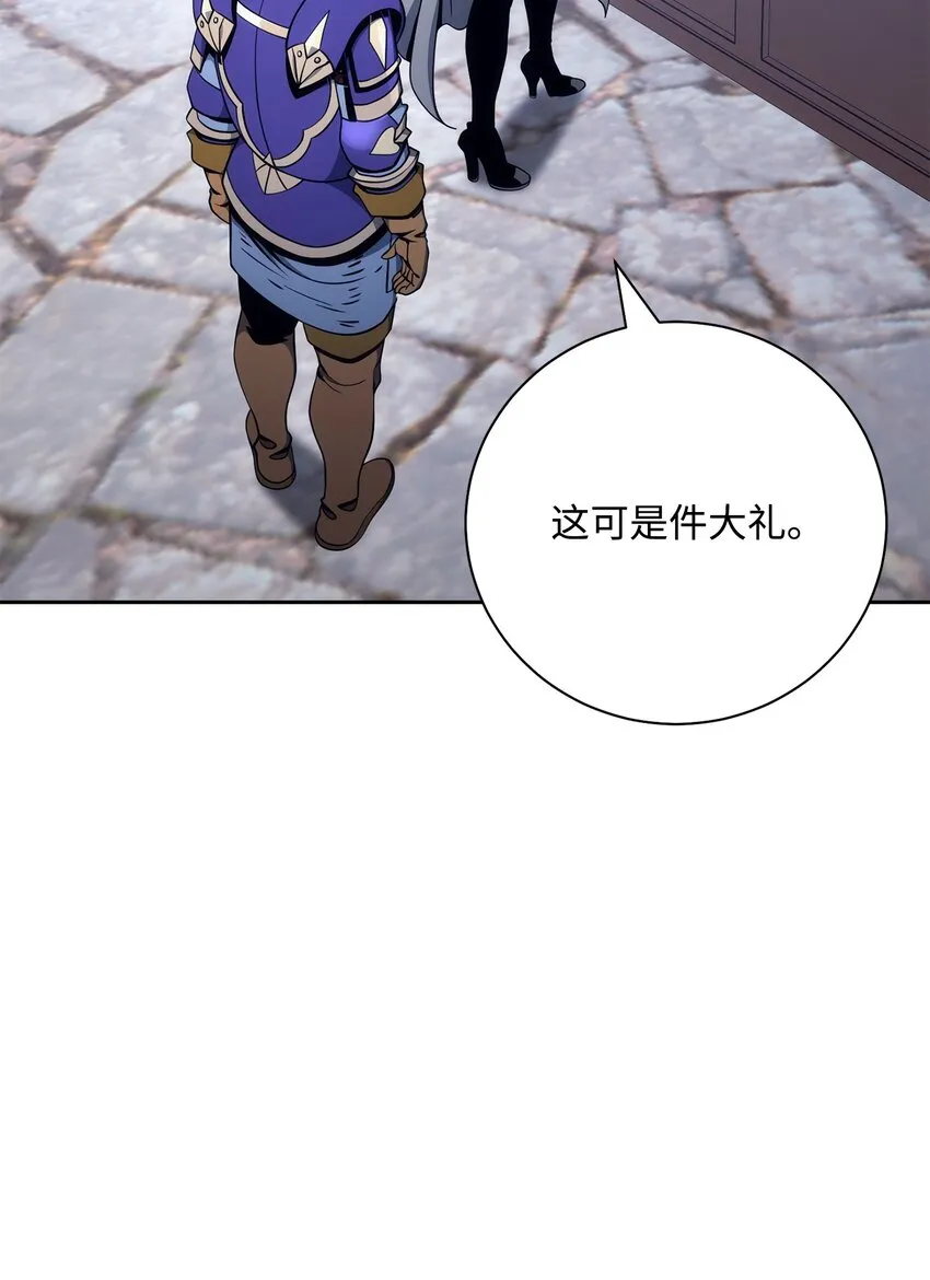 182 人类史 第8页