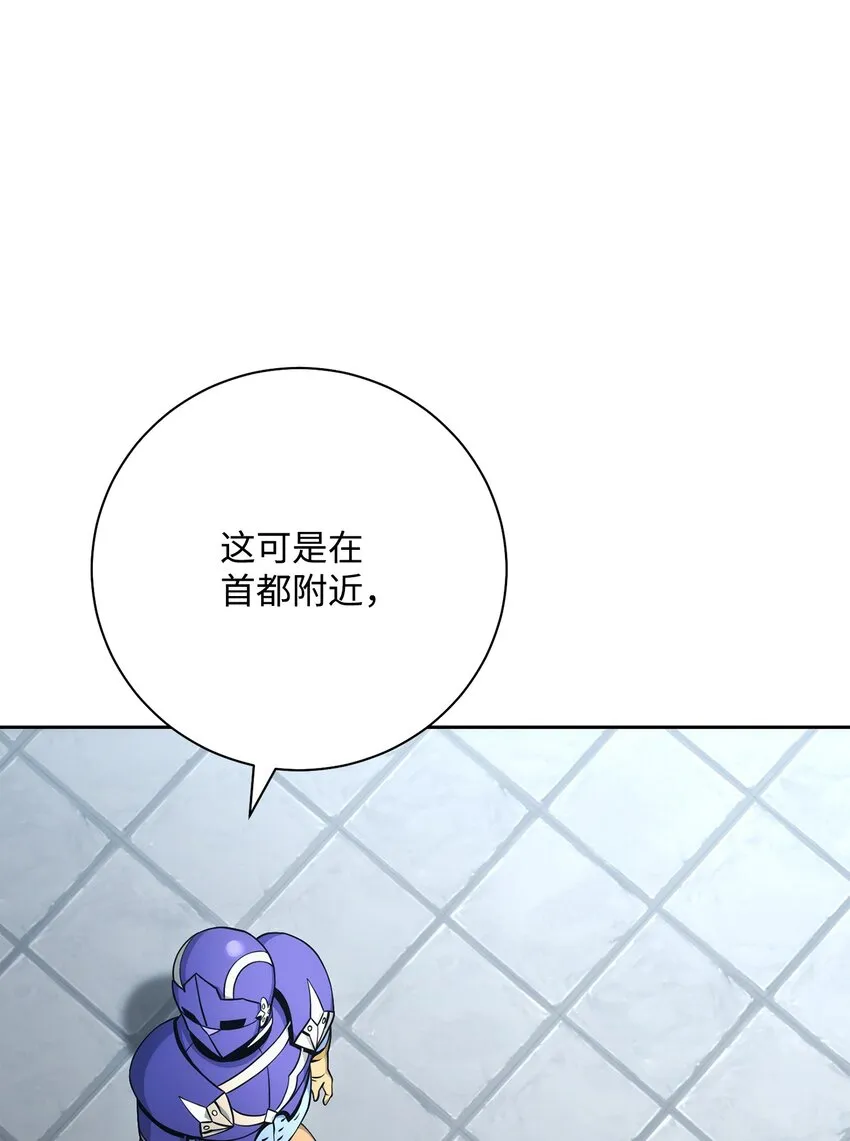 182 人类史 第16页