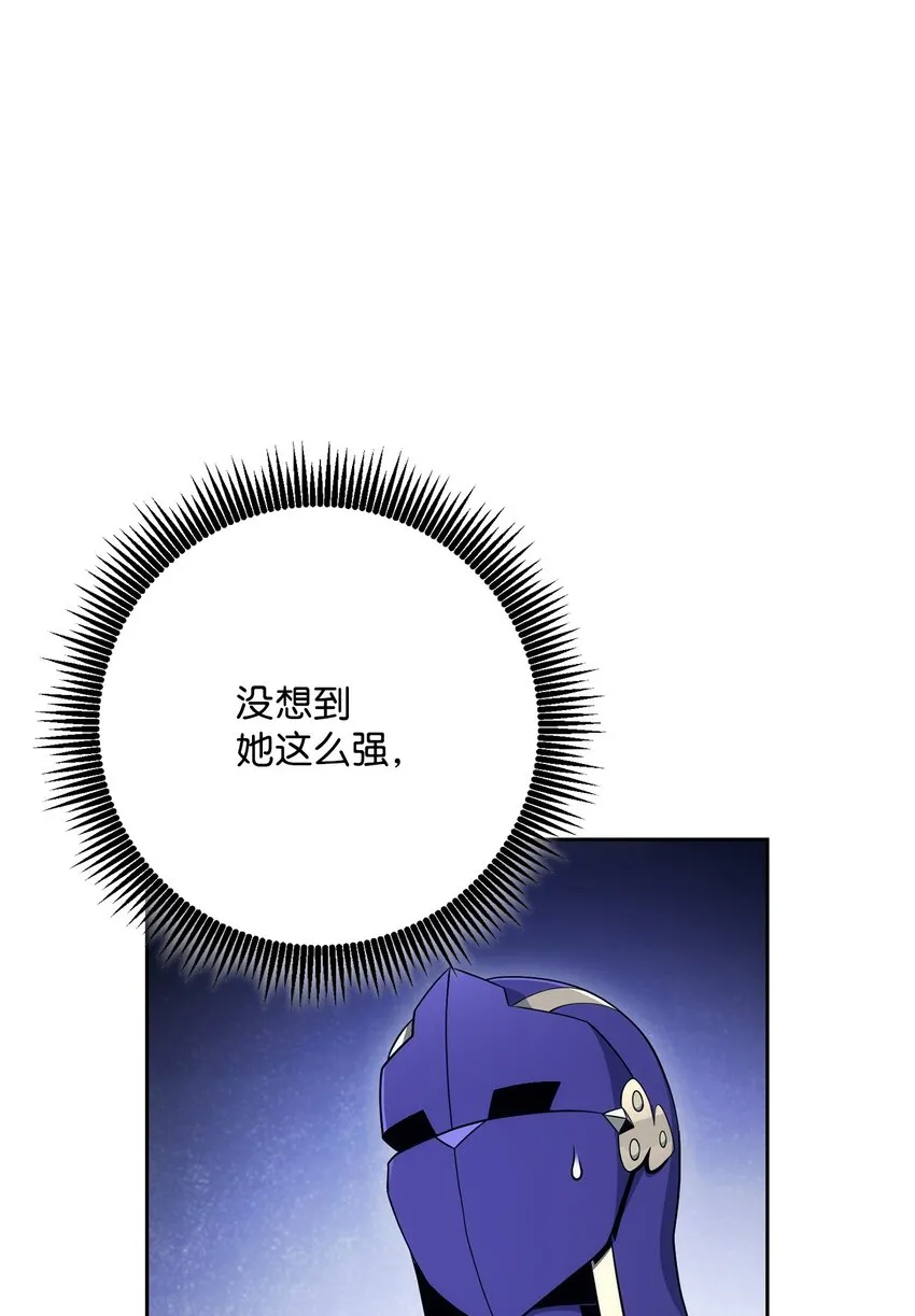 182 人类史 第22页