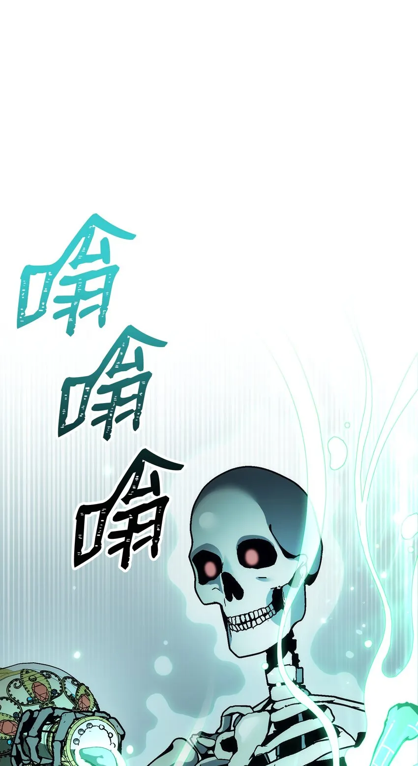 182 人类史 第51页