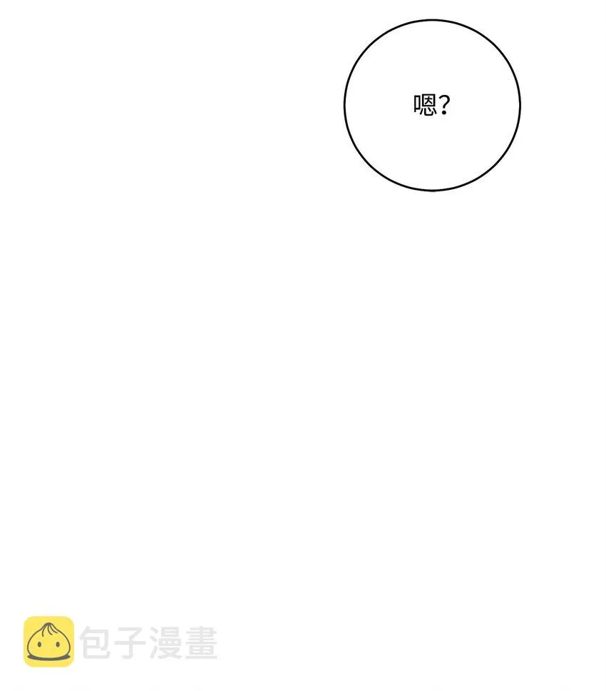 182 人类史 第59页