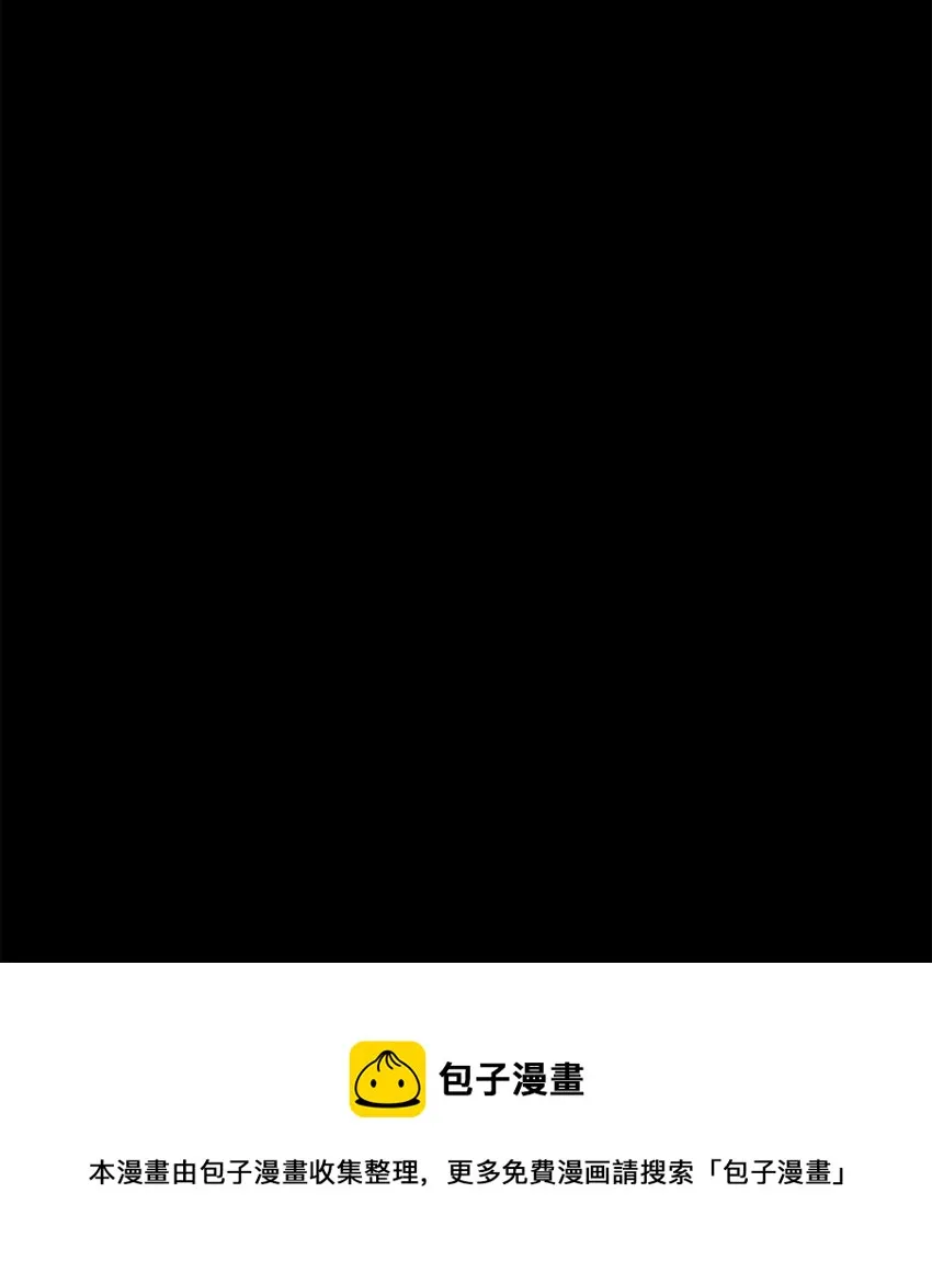 182 人类史 第89页