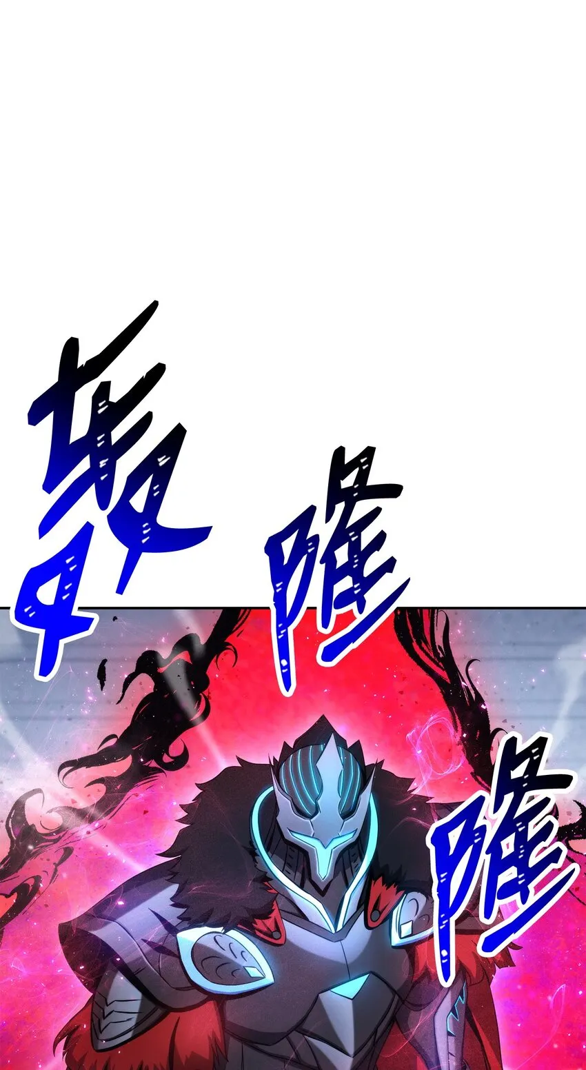 207 捆住它 第1页