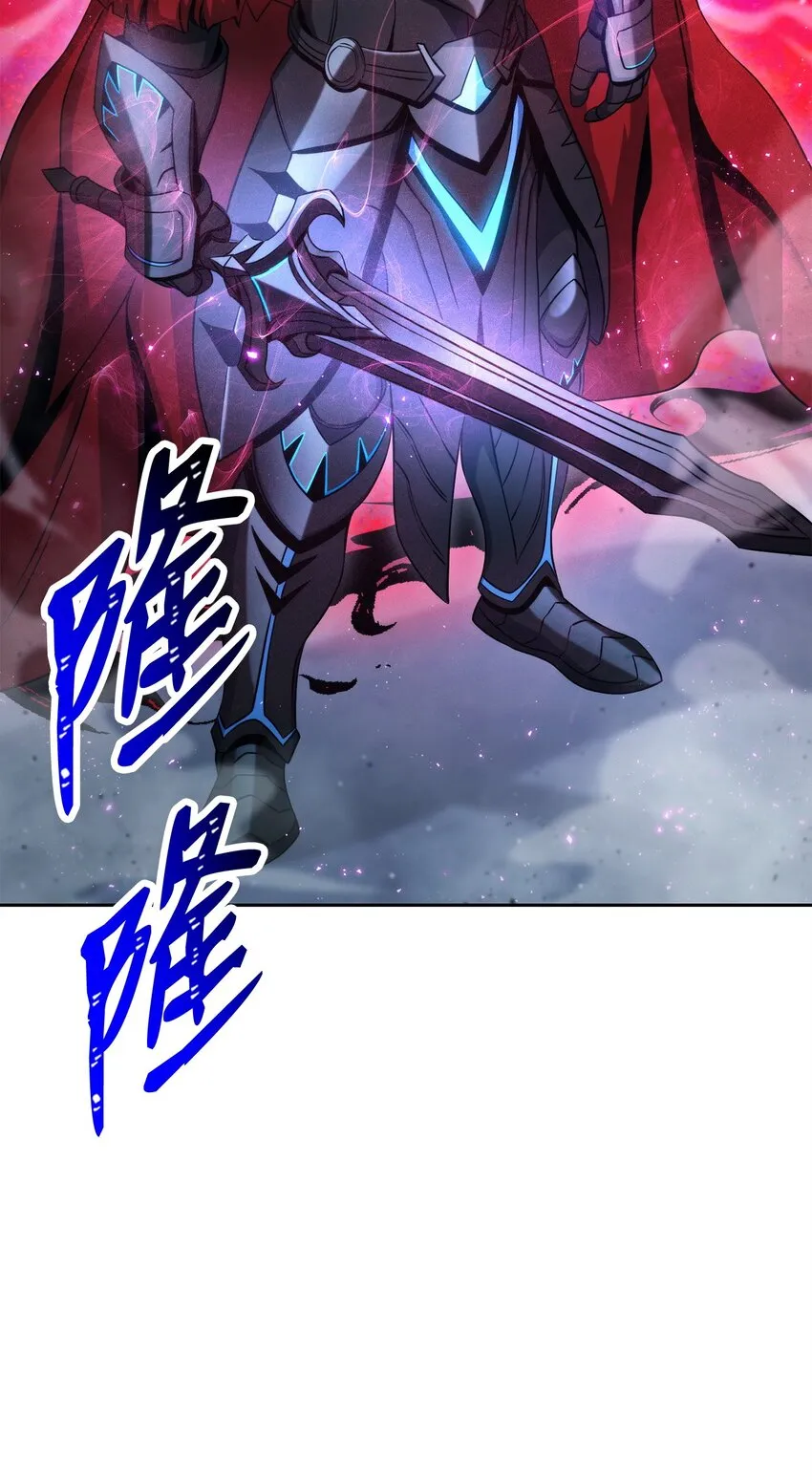 207 捆住它 第2页