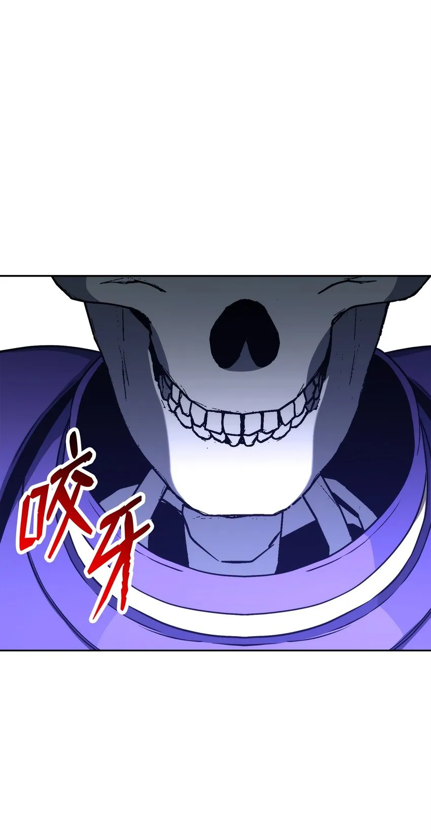 207 捆住它 第102页