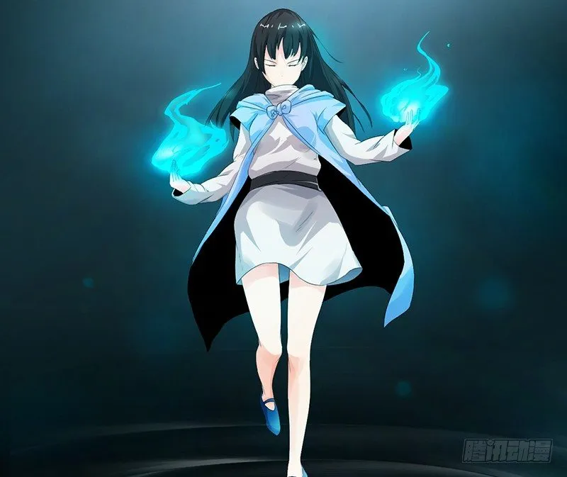 第32话 白无常 第1页