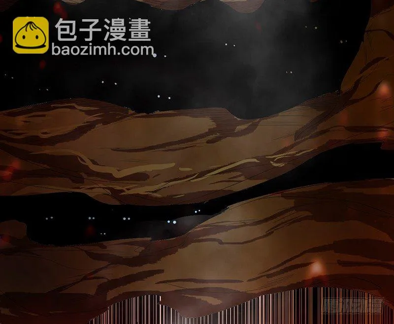第32话 白无常 第10页
