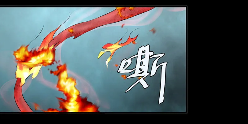 第23话 长舌索命 第49页