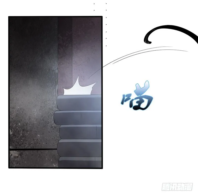 第22话 迷雾重重 第37页