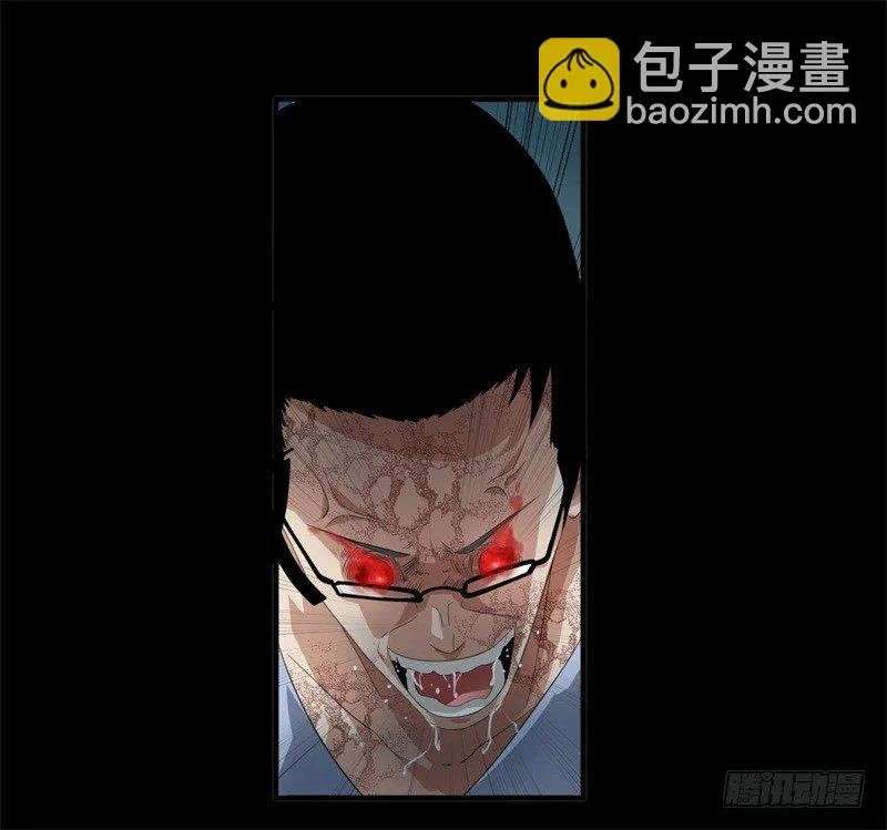第19话 附身 第28页
