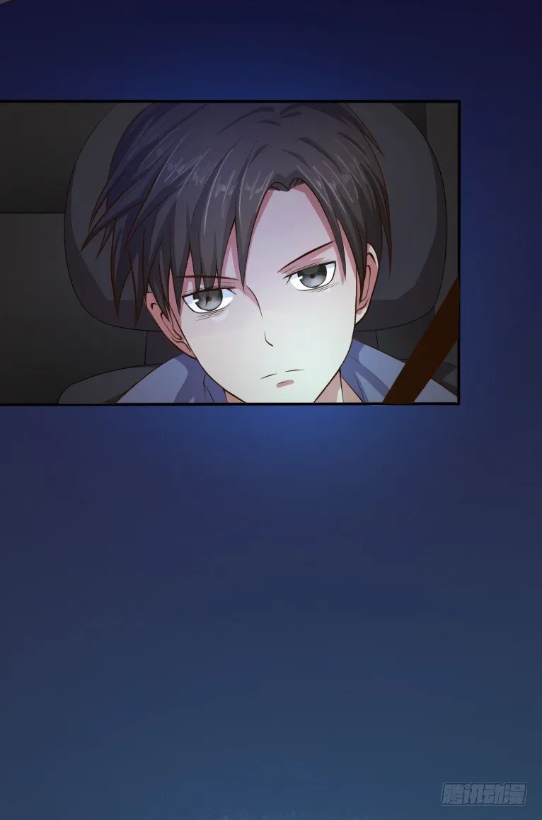 第2话 夜车惊魂女 第5页