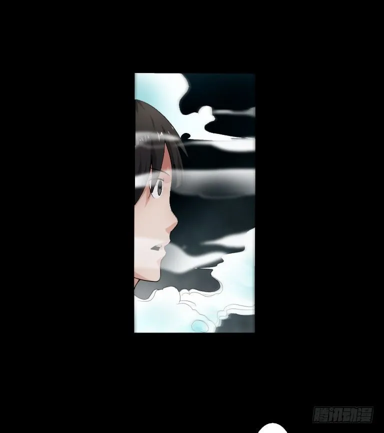 第7话 阴婚纸夜 第26页