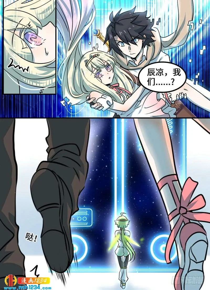 Level·97 第1页