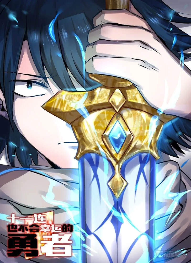 Level·5 第1页