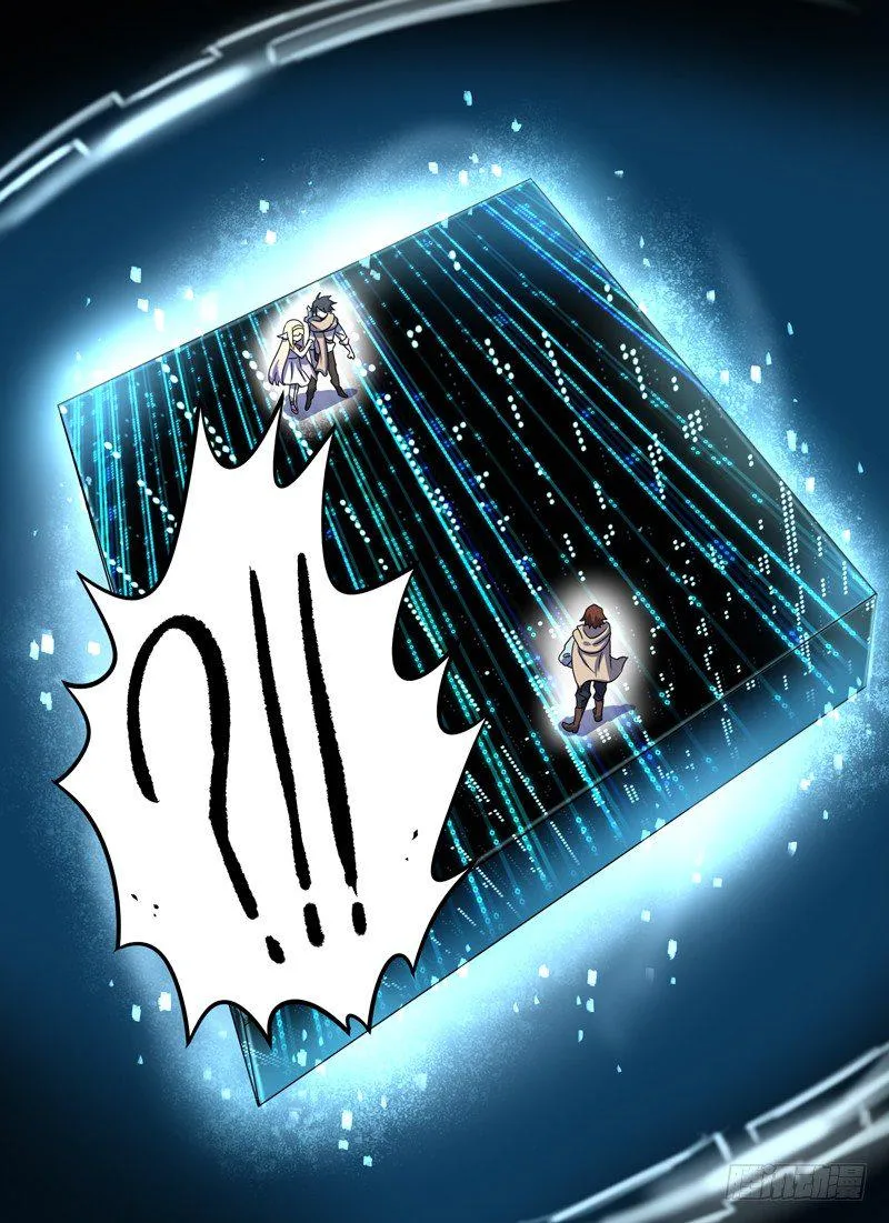 Level·16 第6页
