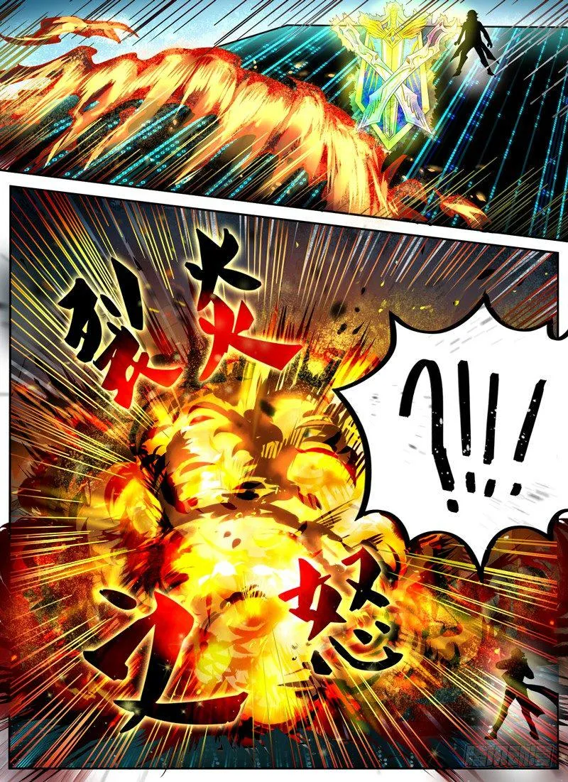 Level·30 第4页