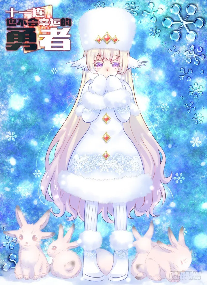 Level·35 第1页