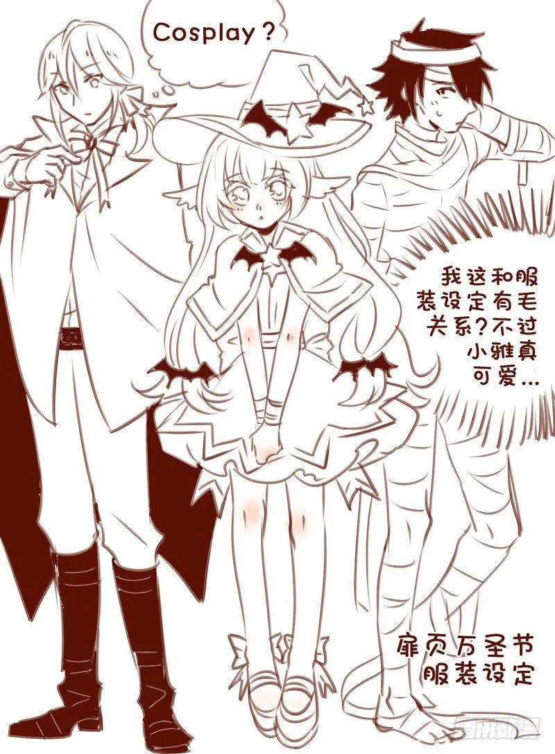 Level·37 第11页