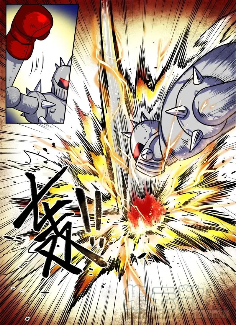 Level·56 第9页