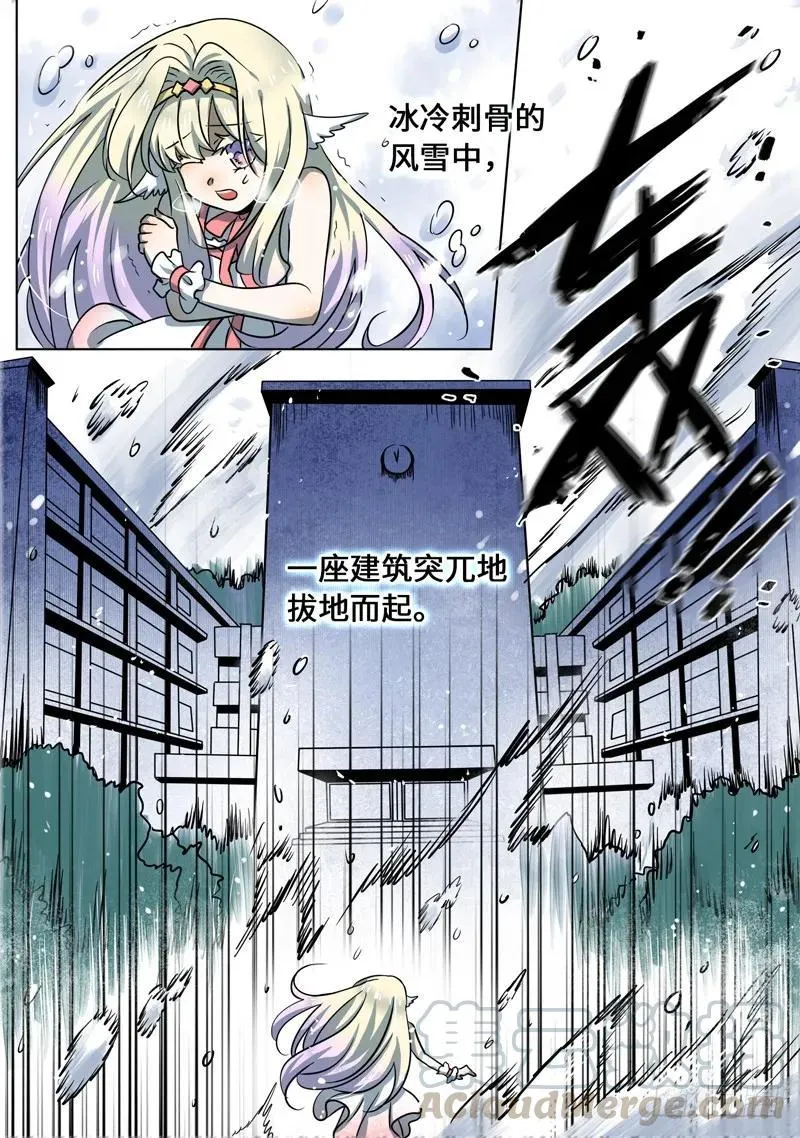 Level·60 第3页