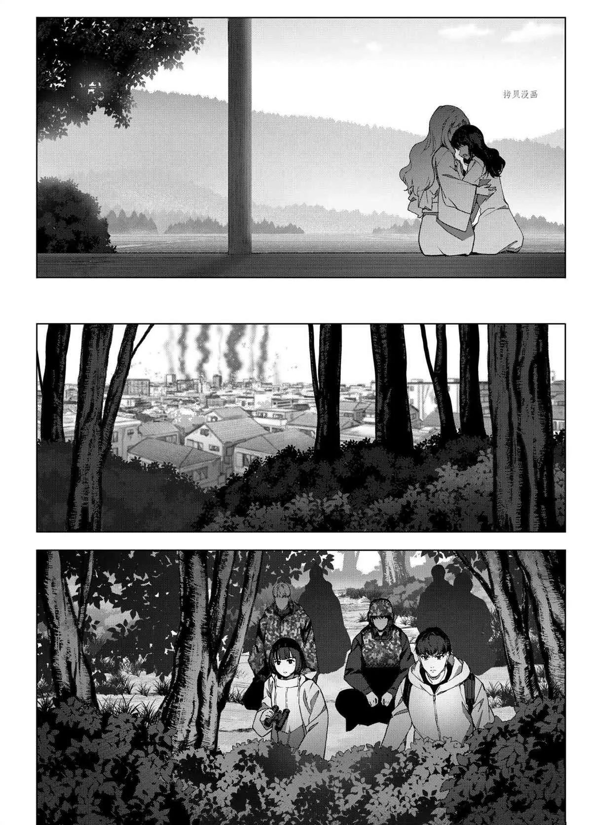 第101话 第6页
