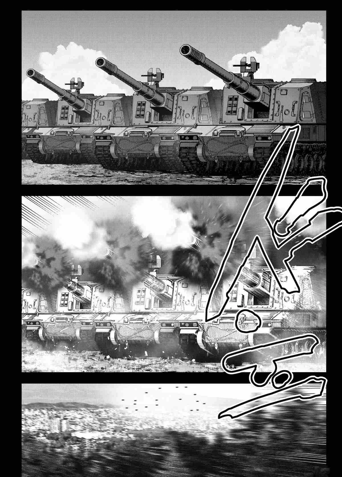第100话 第26页