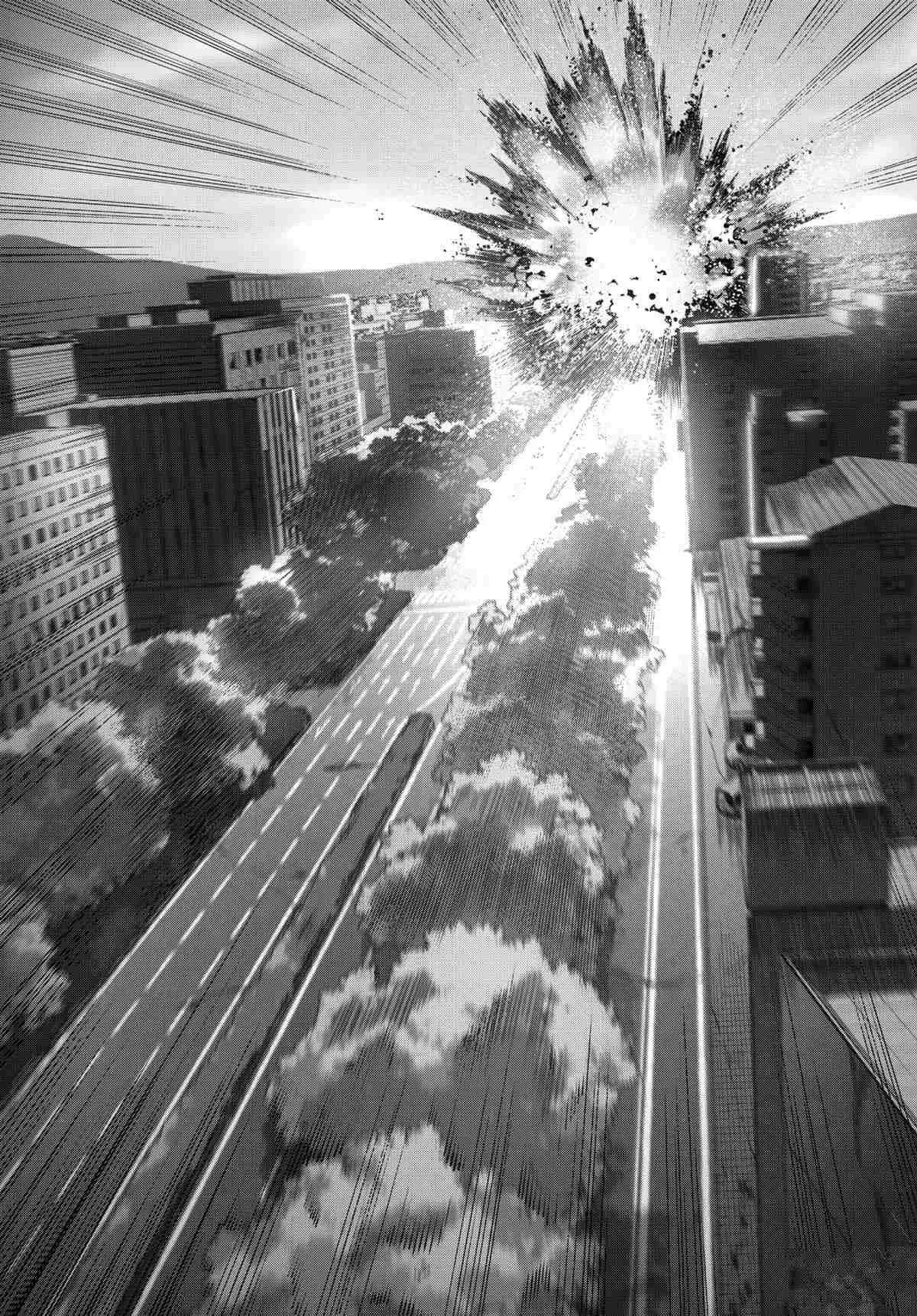 第100话 第42页