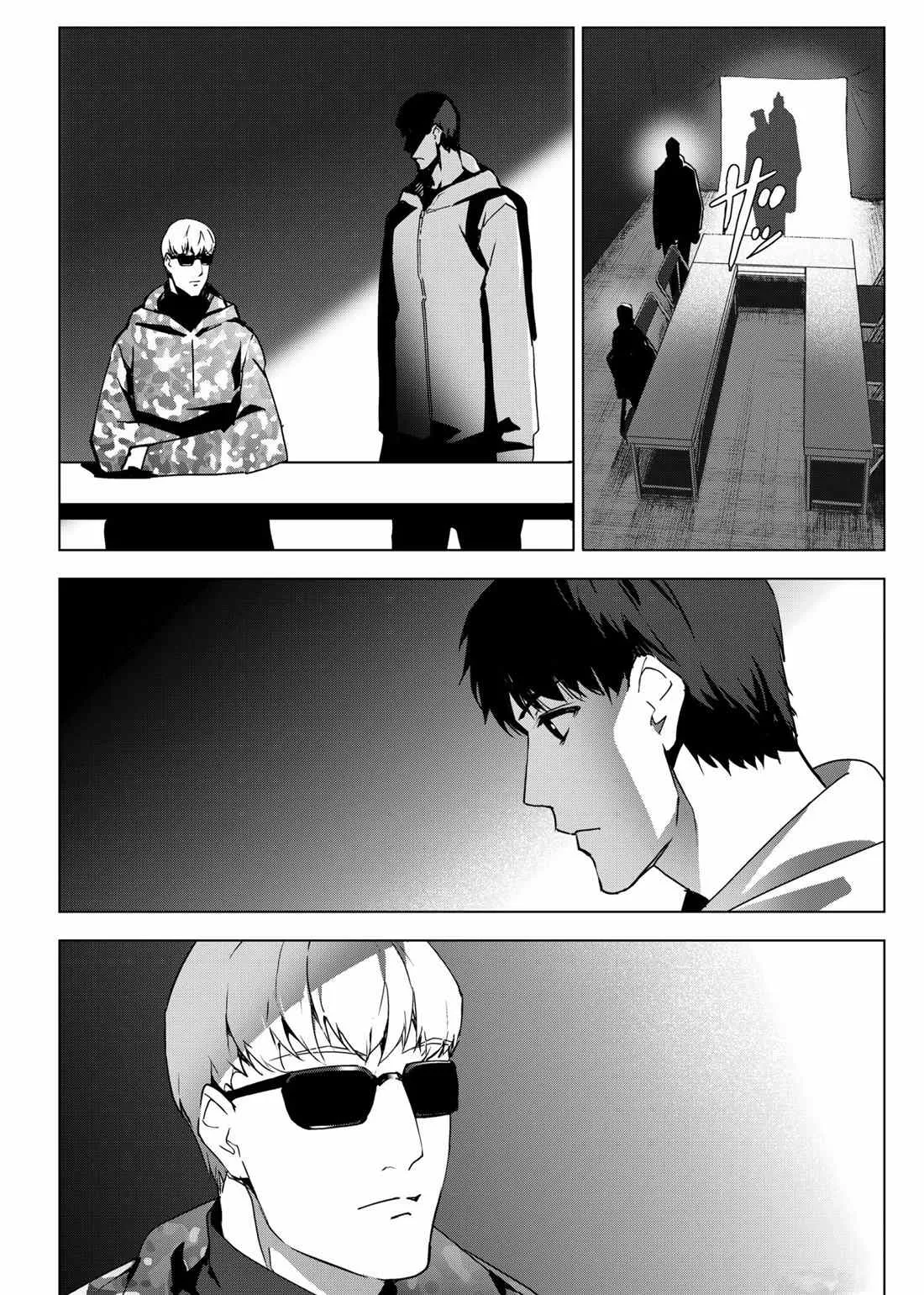 第98话 第28页