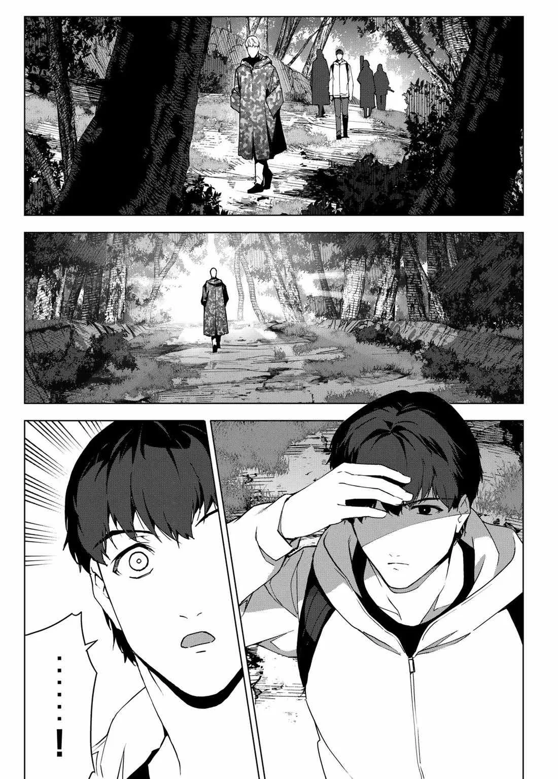 第98话 第41页