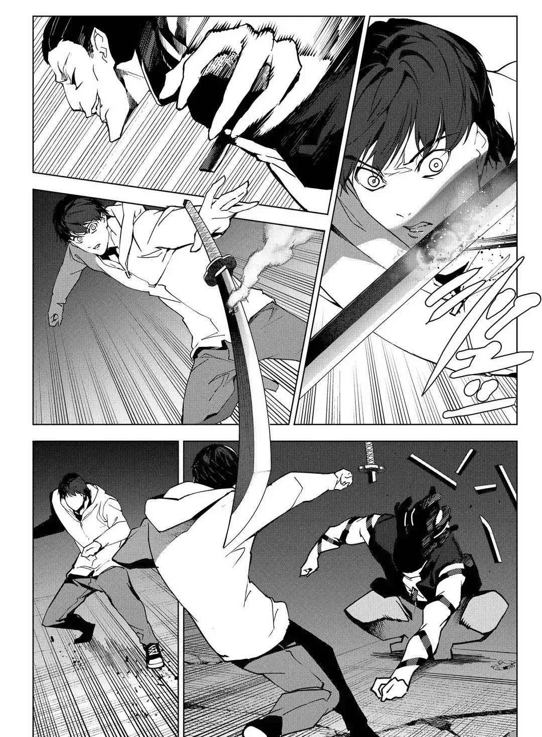 第93话 第6页