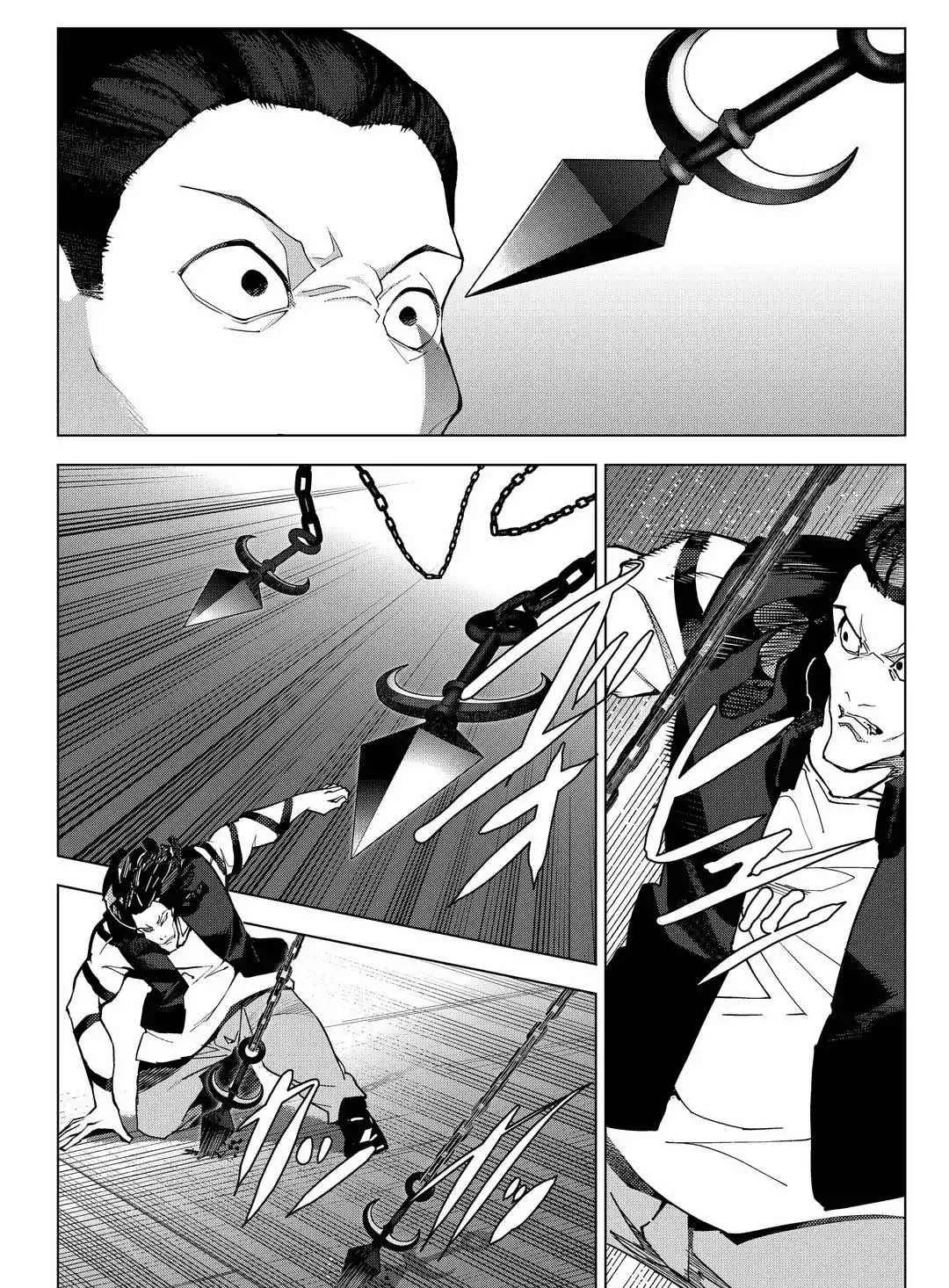 第93话 第18页