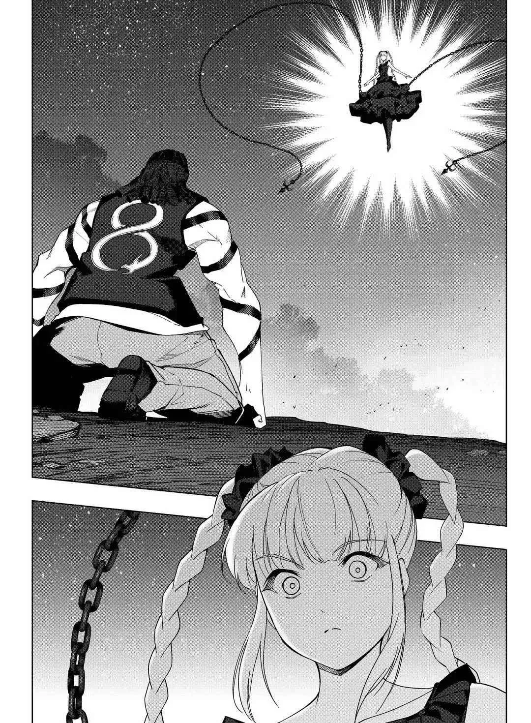 第93话 第20页