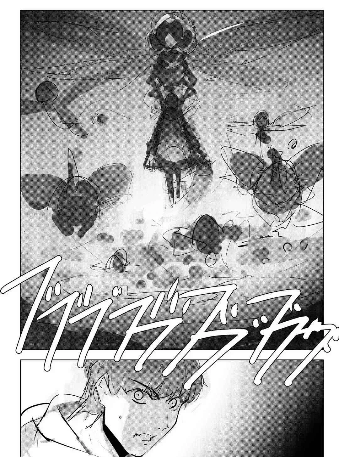 第93话 第28页
