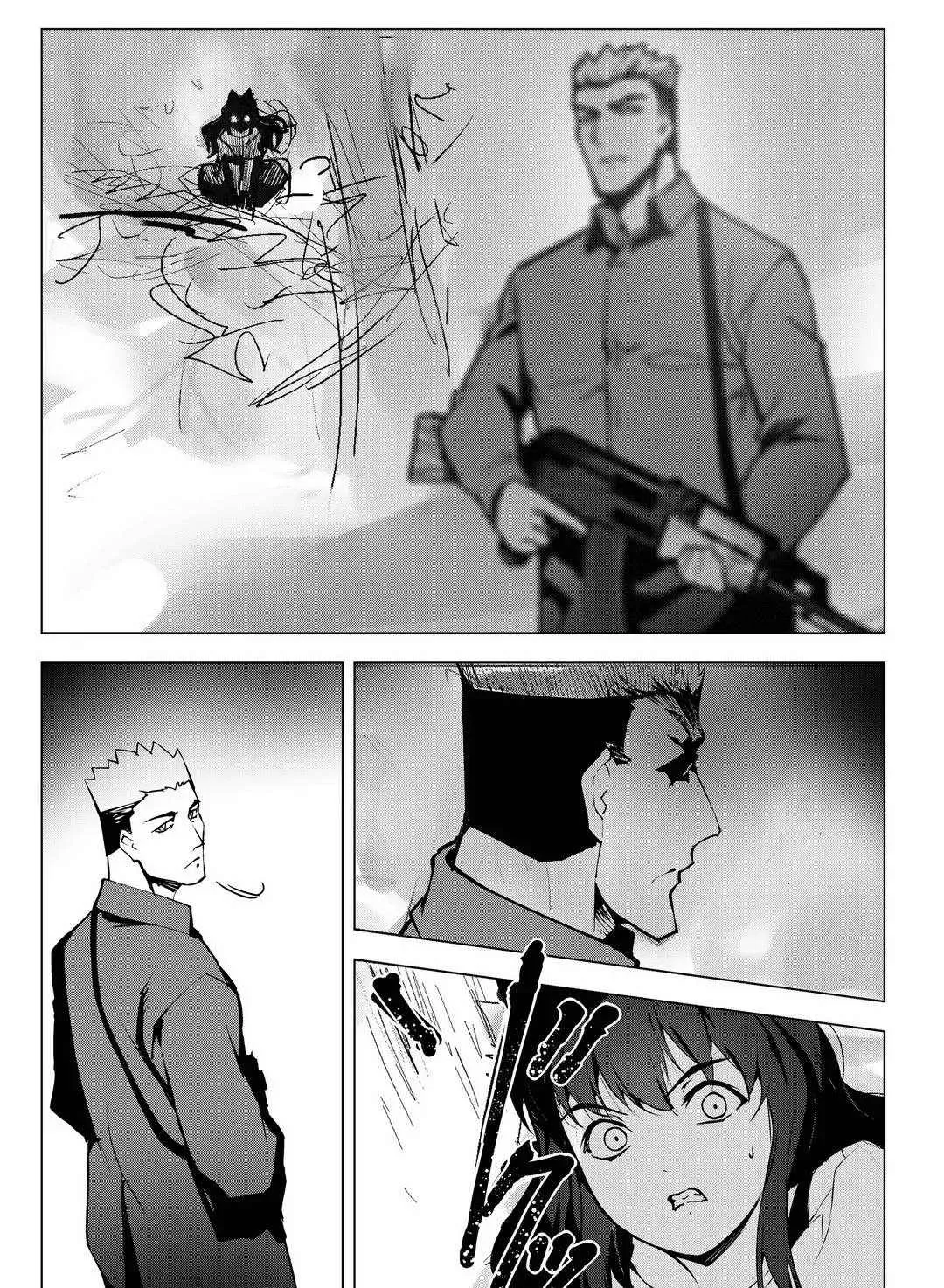 第91话 第14页