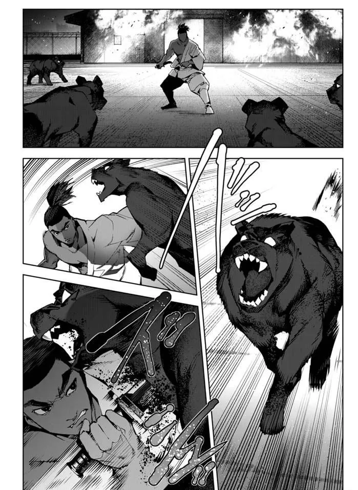 第90话 第16页