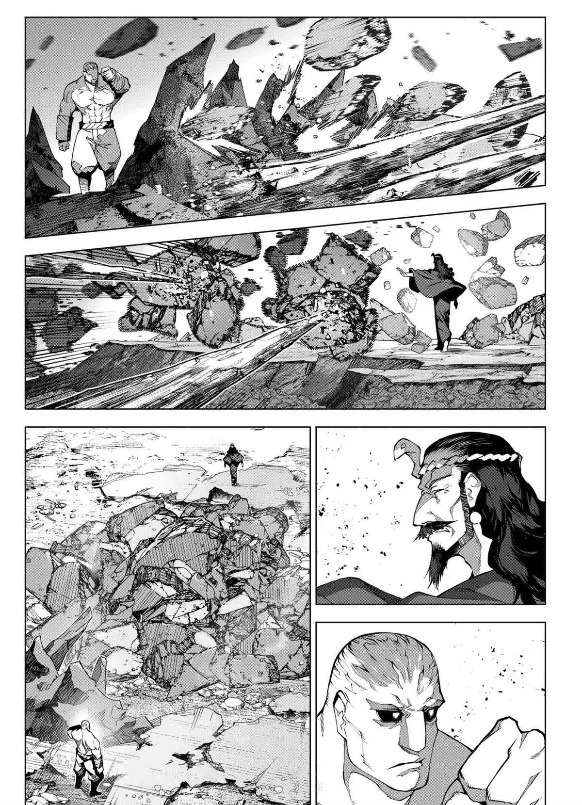 第104话 第13页
