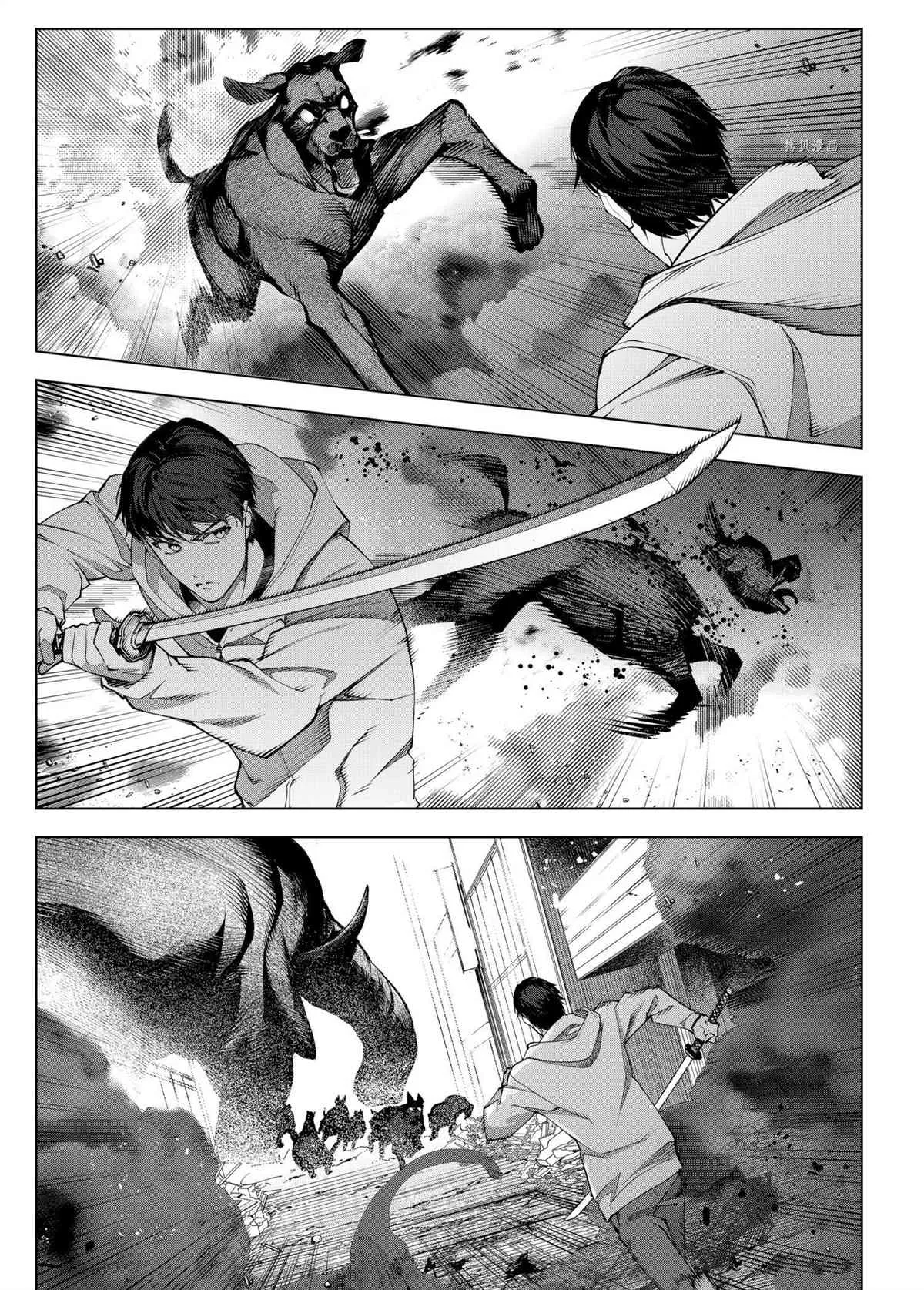 第104话 第37页