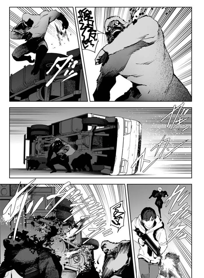 第88话 第29页
