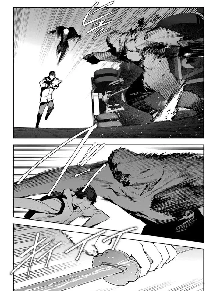 第88话 第30页