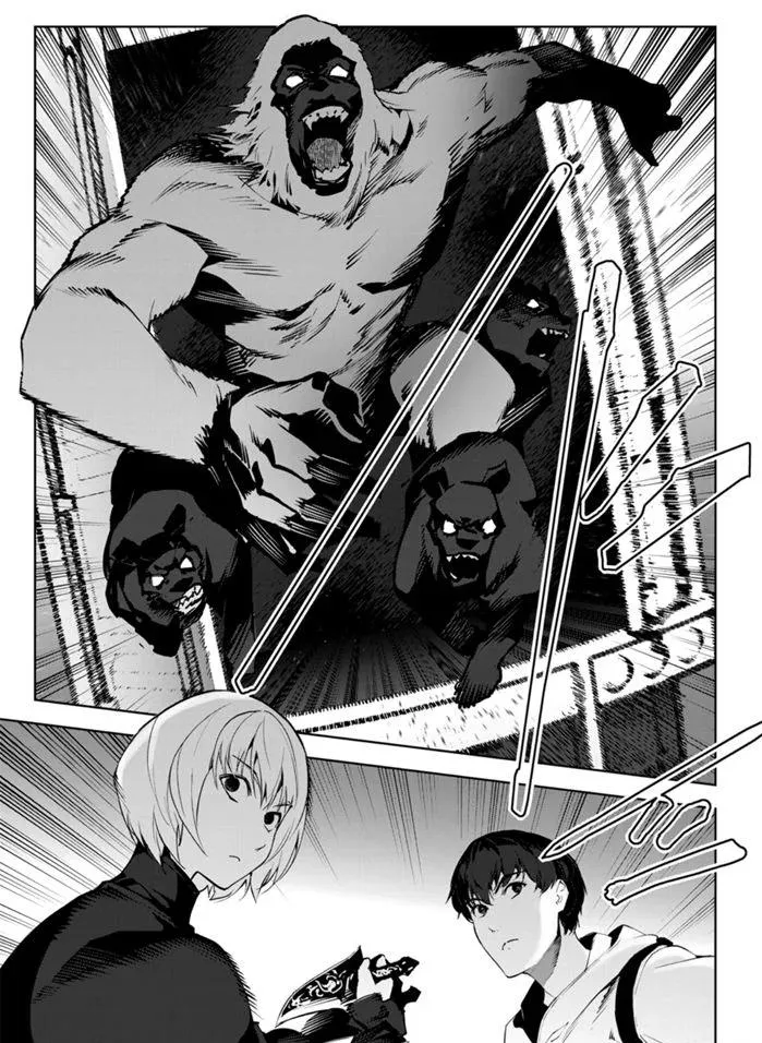 第88话 第33页