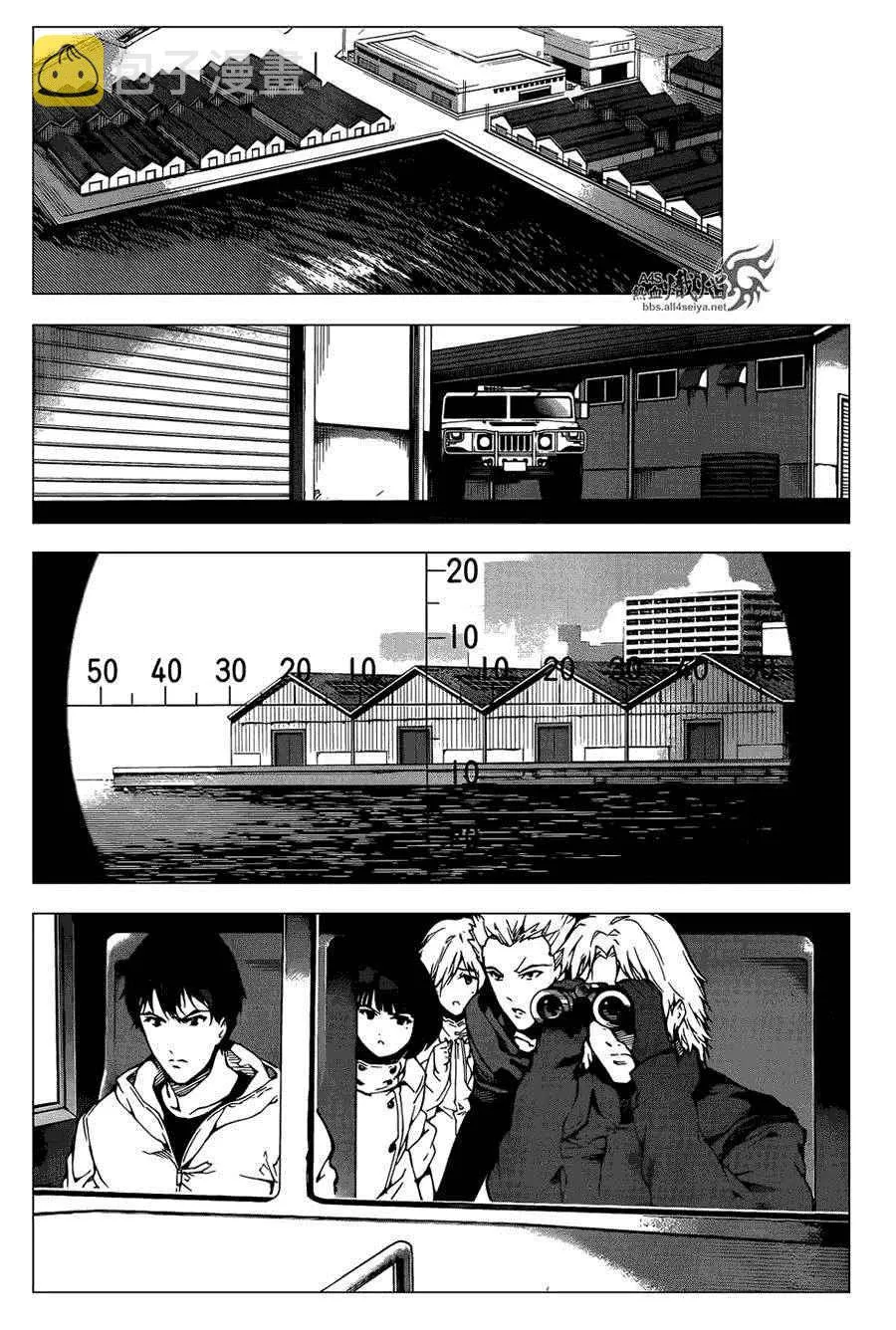 第26话 第34页
