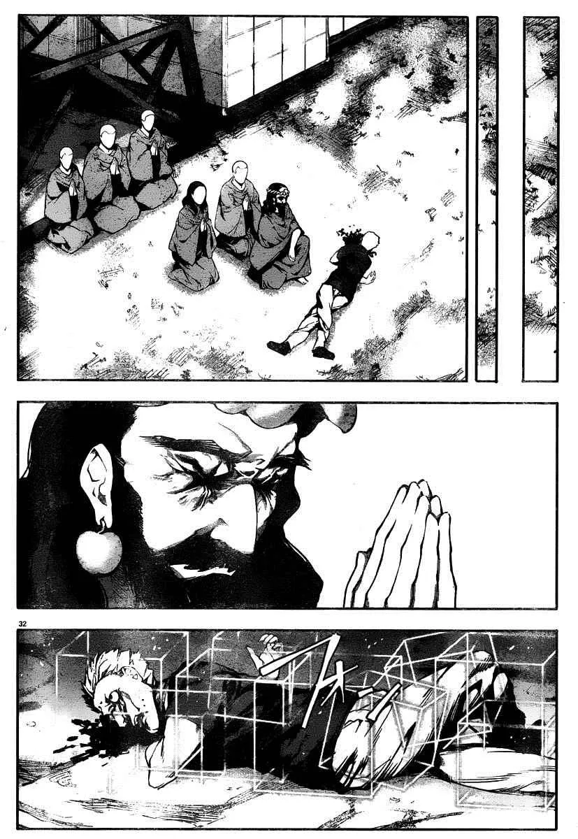 第35话 第31页