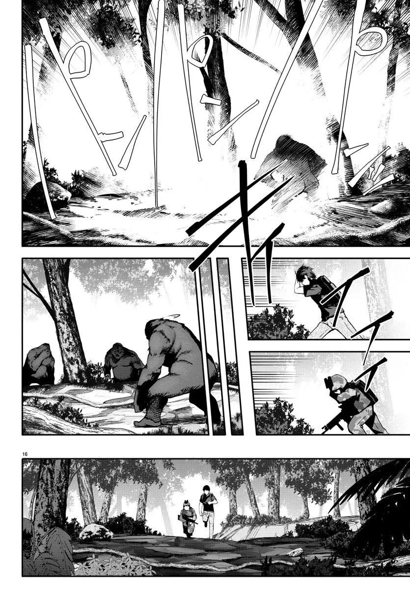 第40话 第16页