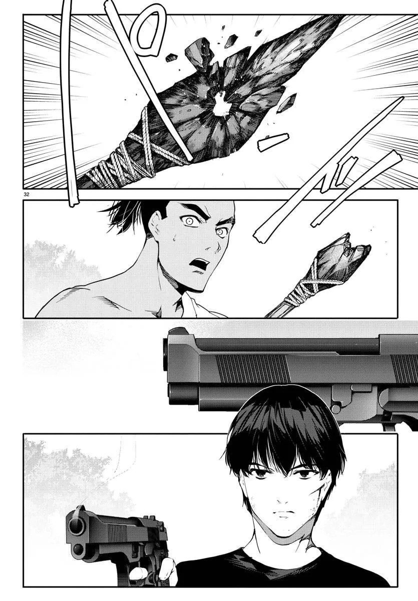 第45话 第32页