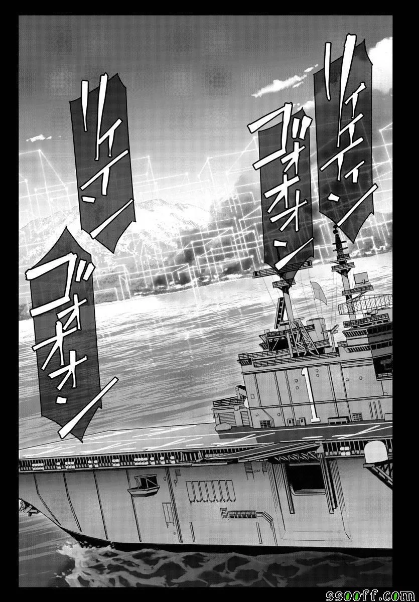 第51话 第5页