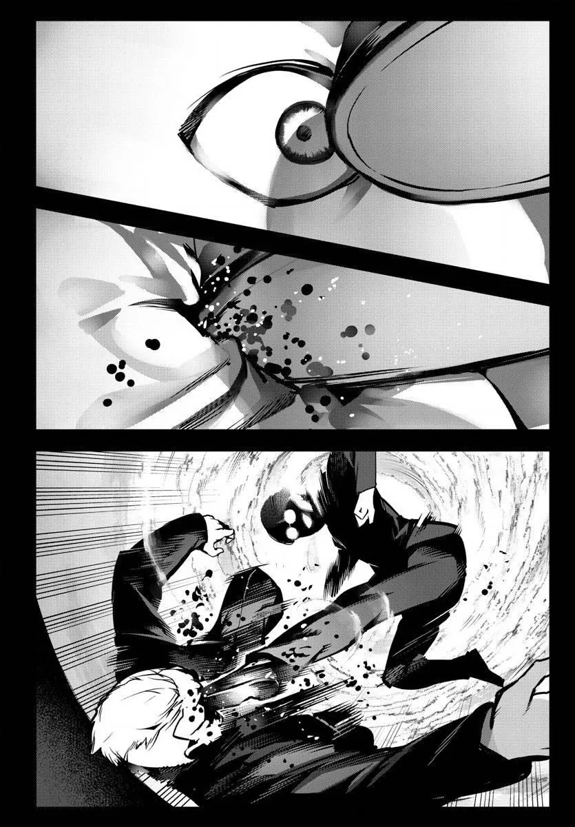 第64话 第32页