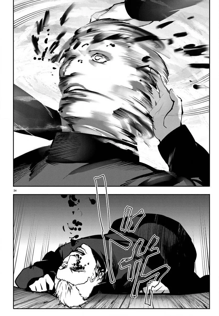 第64话 第34页