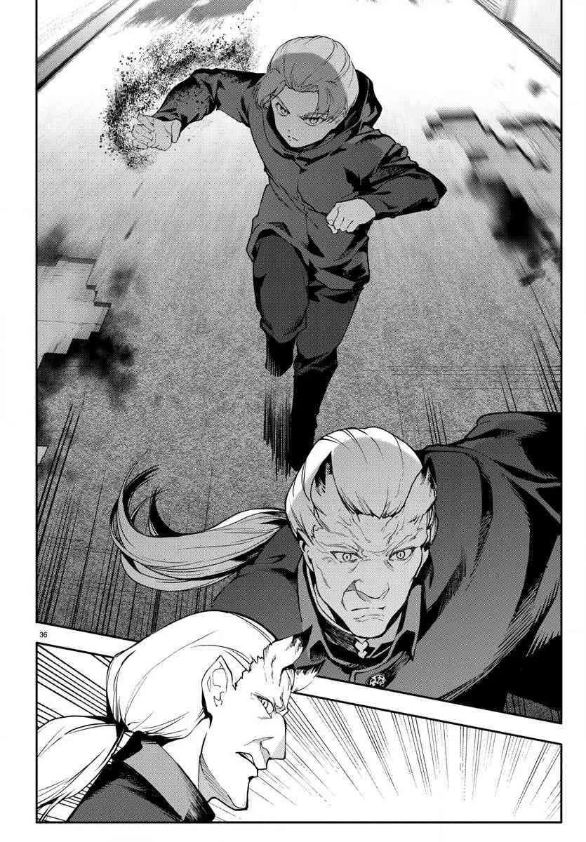第68话 第39页