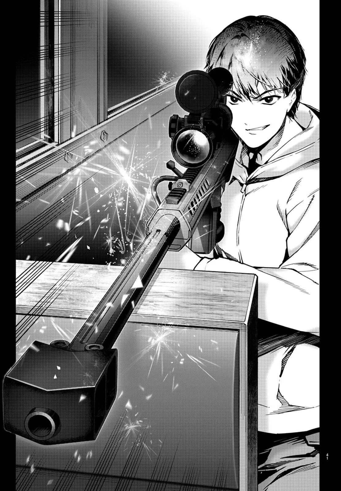 第80话 第34页