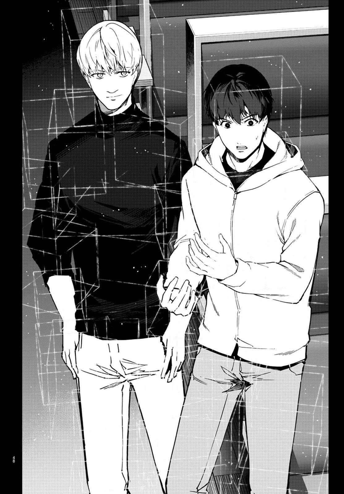 第80话 第41页